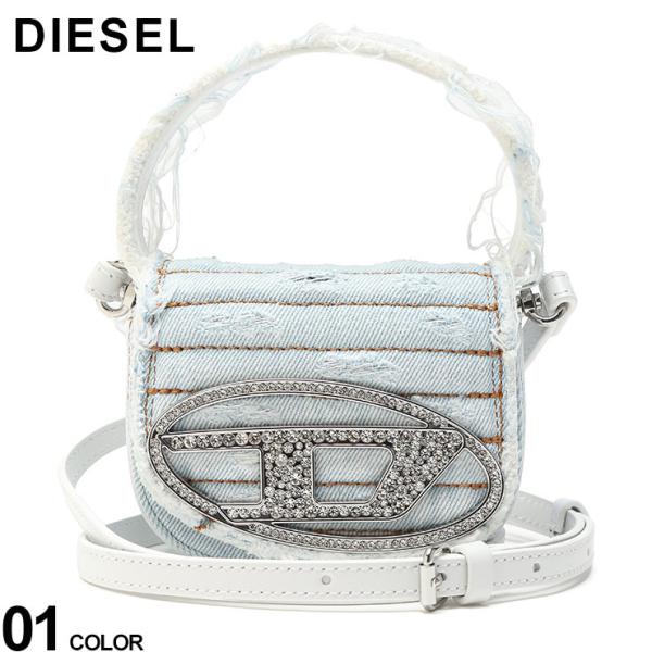 DIESEL (ディーゼル) 2WAY ダメージ加工 デニム生地 ロゴストーン クロスボディミニバッ...