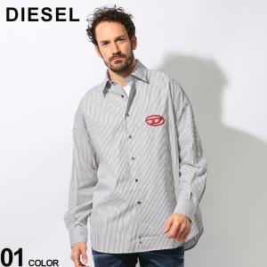 新品DIESEL A14636 0PCAL 100 S-MAC-C シャツ 46 S-MAC-C Bowling shirt with logo embroidery｜ホワイト｜メンズ