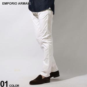 EMPORIO ARMANI (エンポリオアルマーニ) コットン メタルロゴ ジップフライ ホワイトデニム SLIMFIT EA8N1J061NJ9Z｜zen