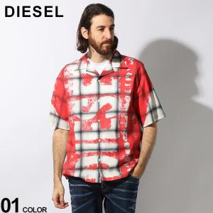 ☆高級モデル レーヨン100%☆ ディーゼル DIESELトロンプルイユ シャツ DIESEL（ディーゼル） トロンプルイユ 総柄プリント クルーネック 半袖