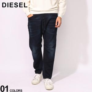 ディーゼル　ジョグジーンズ　スウェットパンツ　j282p 29インチ DIESEL 【並行輸入品】ディーゼル ジョグジーンズ メンズ ライト