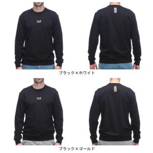 エンポリオアルマーニ スウェット トップス E...の詳細画像1