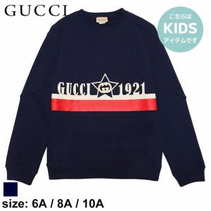 グッチ キッズ トレーナー GUCCI ブランド 子供服 スウェット ロゴ プリント コットン 子ども GCK692525XJEKA｜zen