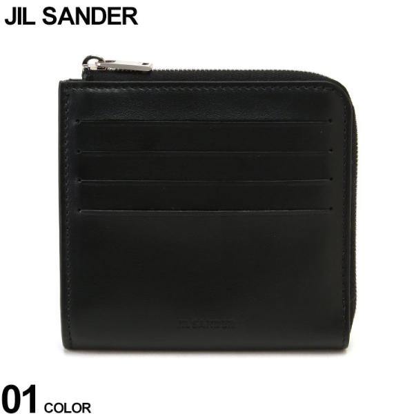 ジルサンダー JIL SANDER レザー カード ウォレット 名刺入れ ブランド メンズ 無地 ギ...