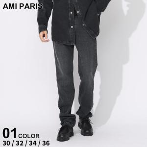 アミパリス ジーンズ AMI PARIS メンズ デニム ロゴ ブランド ボトムス パンツ AMHTR001DE0018｜zen