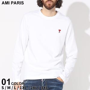 アミパリス Tシャツ 長袖 AMI PARIS メンズ ロンT ロゴ 刺繍 Ami de Coeur ブランド トップス レディース AMUTS205726｜ゼンオンライン