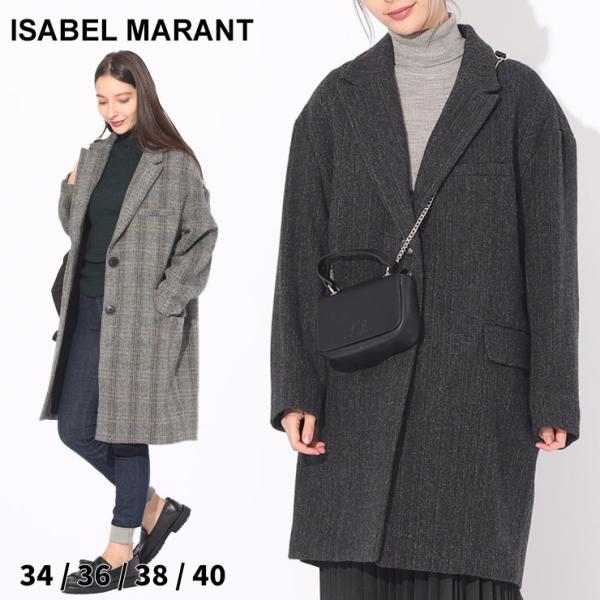 イザベルマラン コート ISABEL MARANT レディース チェスターコート ウールコート ヘリ...