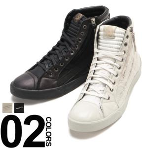 人気の日本の髪型 新着diesel スニーカー メンズ