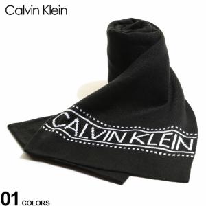 カルバンクライン マフラー Calvin Klein CK ロゴ 無地 プレーン ブランド メンズ アクリル CK1CK3507｜zen