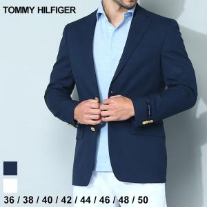トミーヒルフィガー TOMMY HILFIGER ジャケット メンズ ブレザー ストレッチ 無地 紺ブレ ブランド アウター サマージャケット 大きいサイズあり TMAS4000｜zen