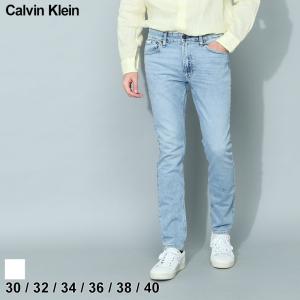 カルバンクライン Calvin Klein CK デニム ジーンズ パンツ