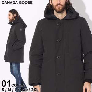 カナダグース ダウンジャケット CANADA GOOSE メンズ ダウン ロゴ CHATEAU ブランド アウター CG2053MB｜zen