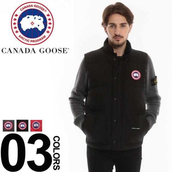 カナダグース CANADA GOOSE ダウンベスト FREESTYLE CREW VEST フリー...