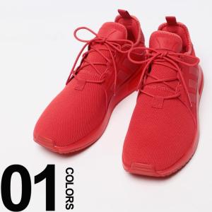 アディダス adidas Ortholite メッシュ切り替...