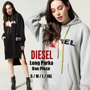 Diesel ワンピースの商品一覧 ワンピース チュニック ファッション 通販 Yahoo ショッピング