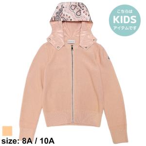 Burberry バーバリーチルドレン アウター ベイビー コート＆ジャケット | Burberry® 公式サイト