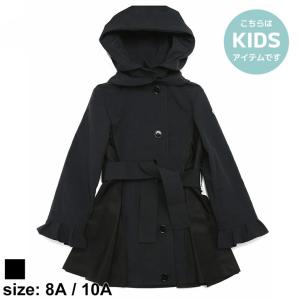 【美品】モンクレール ISIDE ジップアップフーディートレンチコート　ベルト付 BLANK トレンチコート コート Leather long trench coat