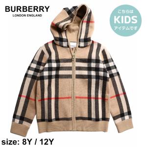 バーバリー キッズ パーカー BURBERRY ブランド 子供服 ニット トップス チェック フルジ...