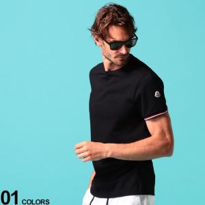 モンクレールのランキングtop100 人気売れ筋ランキング Yahoo ショッピング