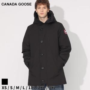 カナダグース ダウンジャケット メンズ CANADA GOOSE シャトー  CHATEAU ダウン フュージョンフィット パーカー ブランド CG2053M｜zen