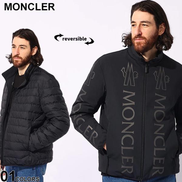 MONCLER (モンクレール) ナイロン＆キルティング加工 ビッグリフレクターロゴ リバーシブル ...