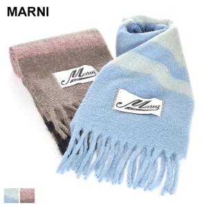 Max Mara（マックスマーラ） ピュアカシミヤ Mロゴ刺繍 フリンジ