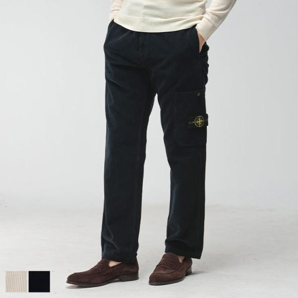 ストーンアイランド メンズ パンツ STONE ISLAND ロゴ コーデュロイ ノータック スラッ...