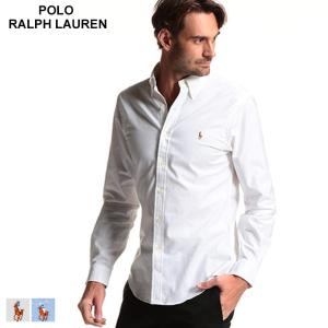 ポロラルフローレン メンズ シャツ 長袖 POLO RALPH LAUREN ストレッチ ボタンダウン オックスシャツ BDシャツ スリムフィット ブランド コットン RL710542056｜zen