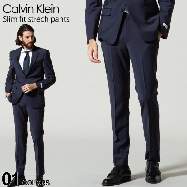 カルバンクライン メンズ Calvin Klein ストレッチ ノータック ウール スラックス ブラ...
