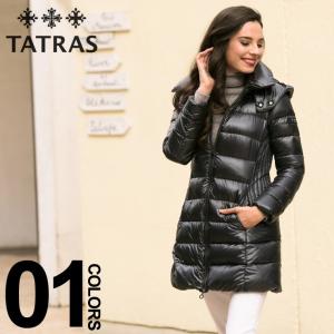 タトラス TATRAS ダウンコート ナイロン 光沢 フード...