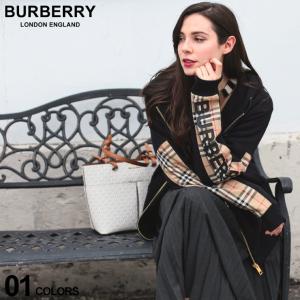 バーバリー パーカー レディース 新品の商品一覧 通販 Yahoo ショッピング