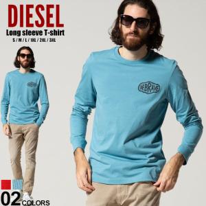 ディーゼル メンズ Diesel ロゴ プリント クルーネック 長袖 Tシャツ ブランド トップス ロンt 赤 水色 ライトブルー Dsagrai ゼンオンライン 通販 Yahoo ショッピング