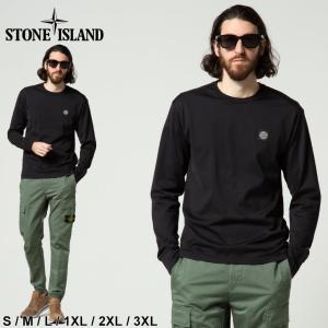 ストーンアイランド Tシャツ メンズ STONE ISLAND ロンT ワンポイント