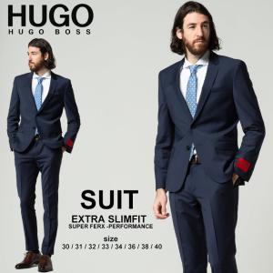 ヒューゴボス スーツ メンズ HUGO BOSS 無地 シングル ノータック スーツ EXTRA SLIMFIT HBAH10217983P｜zen