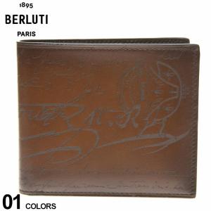 Berluti（ベルルッティ） カリグラフィ ワパ ラウンドファスナー