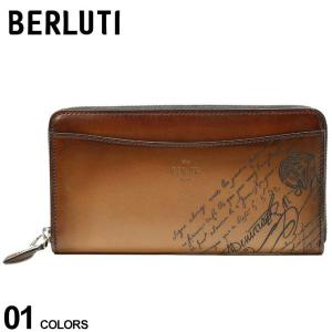 ベルルッティ 財布 メンズ Berluti ウォレット 長財布 イタウバ ITAUBA