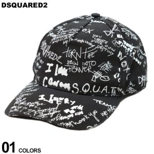 ディースクエアード キャップ メンズ DSQUARED2 ブランド 帽子 刺繍 ＆ プリント グラフィティ ベースボールキャップ D2BCM052205C001｜zen