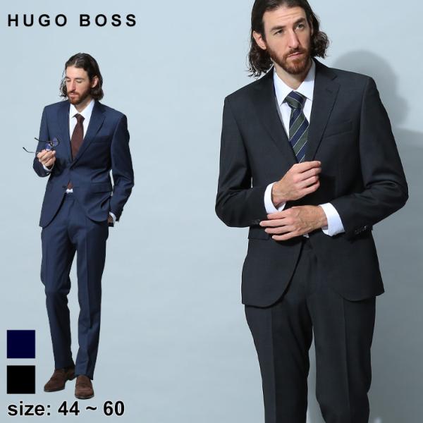 スーツ HUGO BOSS ブランド ストレッチ 無地 シングル サイドベンツ MARZOTTO H...