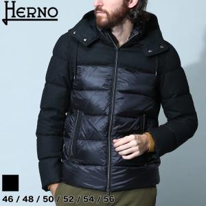 ヘルノ ダウン メンズ HERNO ダウンジャケット クロ 黒 ブランド アウター ジャケット ブルゾン フード着脱 切り替え 大きいサイズあり  HRPI000949U