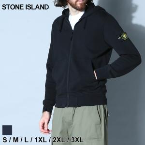 ストーンアイランド STONE ISLAND ジップパーカー スウェット トップス