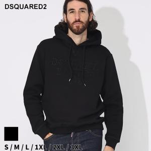 ディースクエアード パーカー DSQUARED2 メンズ スウェット 裏起毛 ラインストーン ブランド トップス 長袖 D2GU0746S25516｜zen