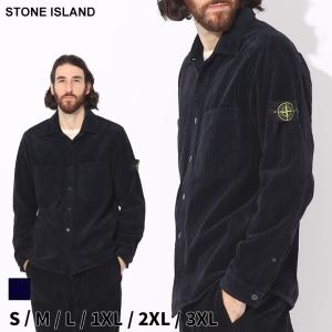 ストーンアイランド シャツ STONE ISLAND メンズ コーデュロイ 長袖シャツ ポケット ブランド トップス SI791511311｜zen