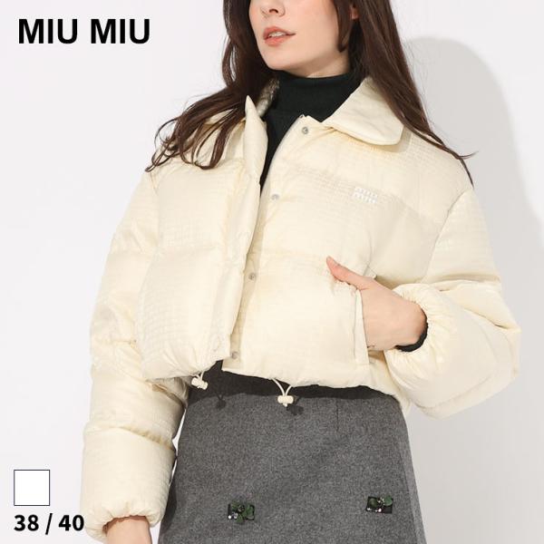 ミュウミュウ ダウン MIU MIU レディース ダウンジャケット ロゴ総柄 クロップド ショート丈...