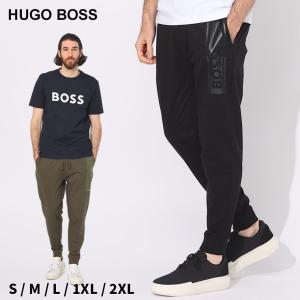 ヒューゴボス パンツ HUGO BOSS メンズ スウェットパンツ ロゴ ブランド ボトムス ロングパンツ HB50510628