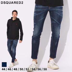 ディースクエアードDSQUARED2 クラッシュリペア スケーター デニム 42 DSQUARED2 (ディースクエアード) ダメージ＆ウォッシュ レザー