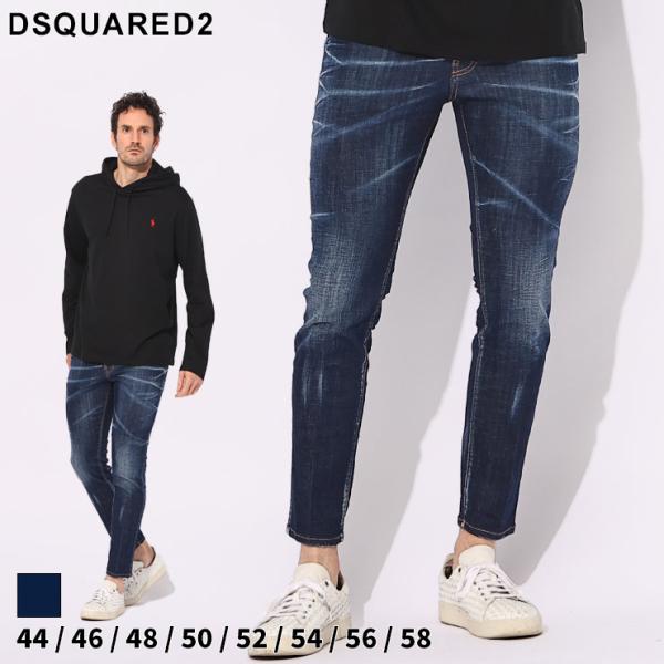 ディースクエアード ジーンズ DSQUARED2 メンズ ジーンズ SKATER パンツ D2LB1...