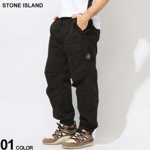 STONE ISLAND (ストーンアイランド) ルーズフィット コットンツイル ストレッチ カーゴパンツ SI801530510｜zen