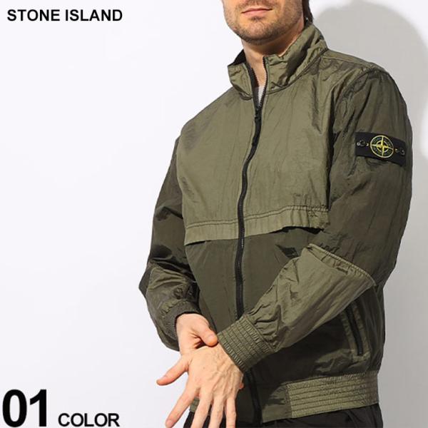 STONE ISLAND (ストーンアイランド) スタンドカラー ロゴパッチ フルジップ ナイロン ...