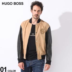 HUGO BOSS (ヒューゴボス) レザー スエード モノグラムロゴ ジッパー＆ボタン ボンバージャケット HB50510528｜zen