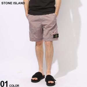 STONE ISLAND (ストーンアイランド) シワ加工 スラッシュポケット ナイロン ショートパンツ SI8015L1719｜zen